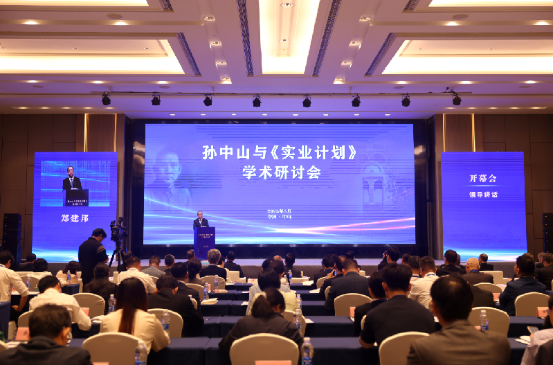 微信圖片_20250527185139.png