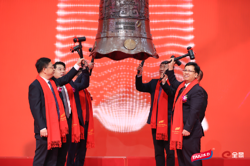 微信圖片_20250527185537.png