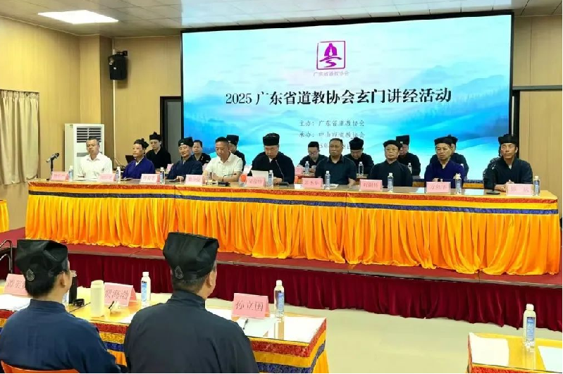 微信圖片_20250711133501.png