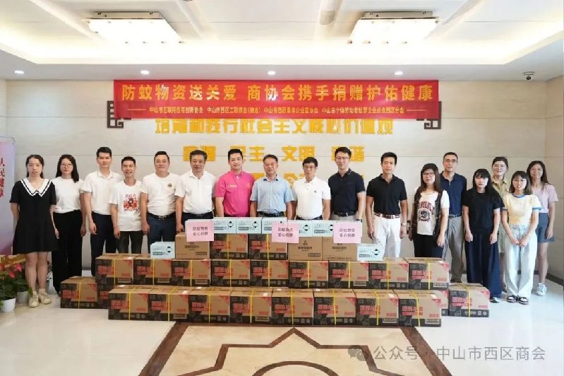 微信圖片_2025-08-12_175041_190.png