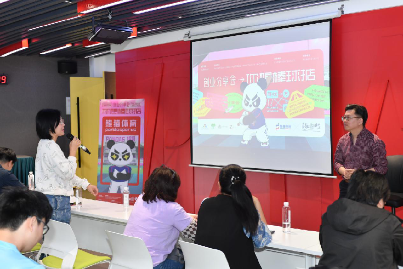微信圖片_2025-12-25_181216_964.png