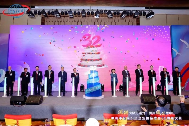 微信圖片_2025-12-25_181456_085.jpg
