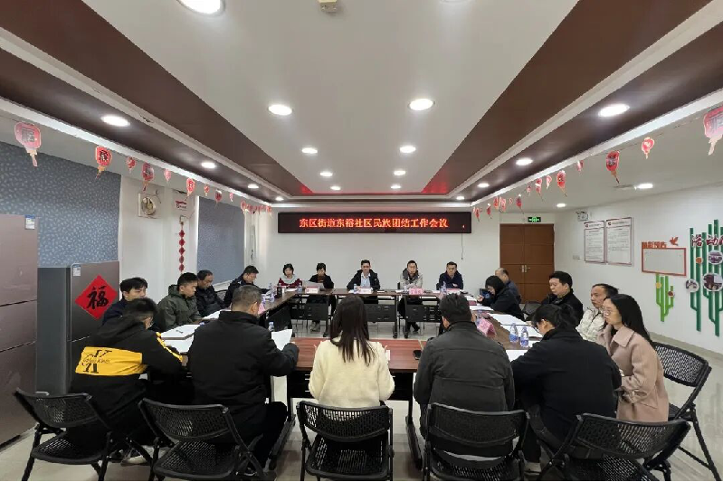 微信圖片_2025-12-30_164823_716.png