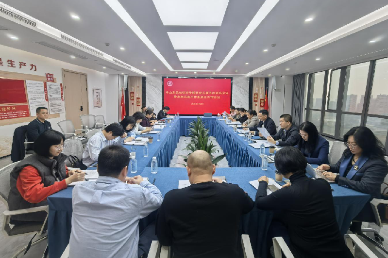 微信圖片_2026-01-22_155615_099.png