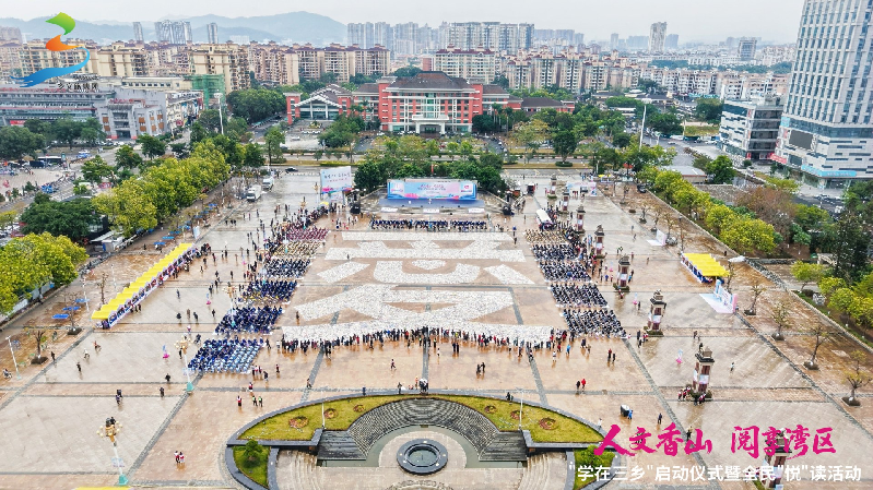 微信圖片_2026-02-13_160518_752.png