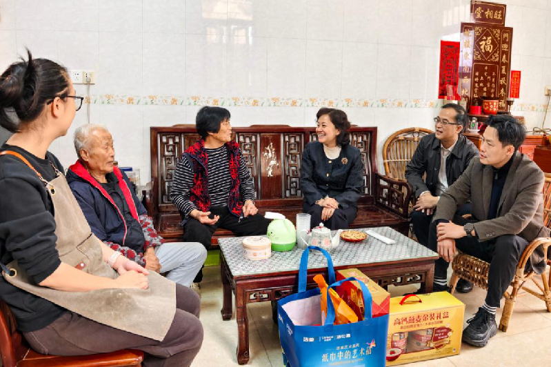 微信圖片_2026-02-04_144832_713.png