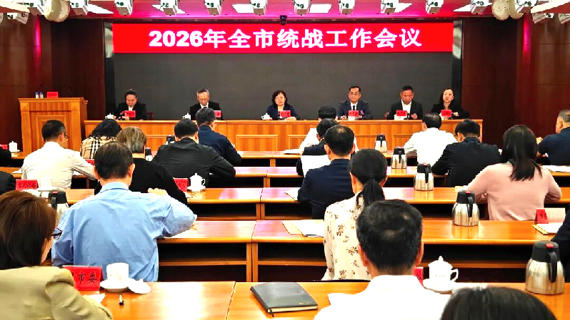 微信圖片_2026-03-06_162732_838.png