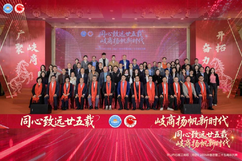 微信圖片_2026-03-12_154926_304.png