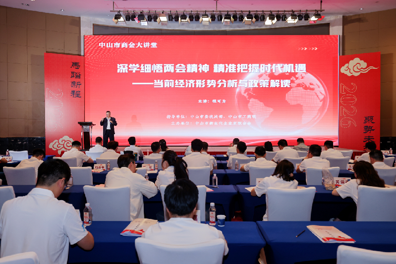 微信圖片_2026-03-27_183221_622.png