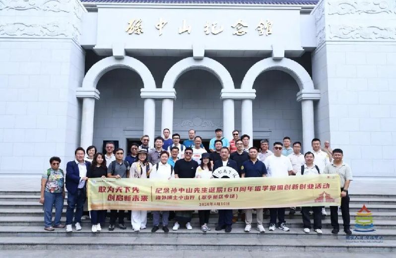 微信圖片_2026-04-22_164148_979.jpg