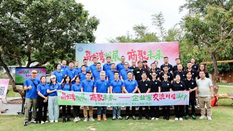 微信圖片_2026-04-24_182951_070.jpg